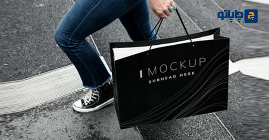 خرید ساک دستی کاغذی